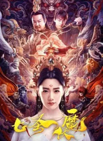 成人亚洲欧美一区二区三区